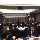 그리드코퍼레이션 이미지