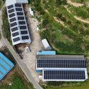 호성 태양광발전소 이미지