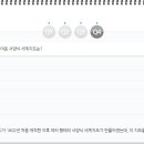 천지관