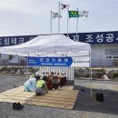 드림산업안전 이미지