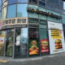 노브랜드버거 영종하늘도시점 이미지