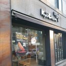 금광동치킨 교촌치킨 금광1호점 반반윙 후기