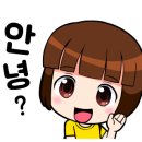 홍기와식당 이미지