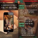 타이엔 아로마스토리 이미지