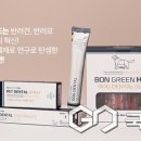 제이에스랩