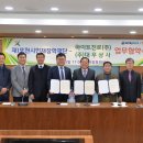 하이트상사