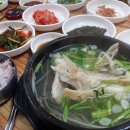 속시원한 대구탕 이미지