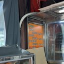 먹을래싸갈래 이미지