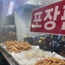 사동통닭 이미지