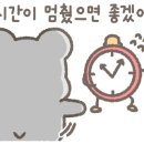 화곡전기