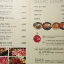 미소드림약국 이미지