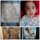 팽고염소 이미지