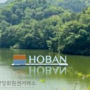 호반써밋(H1 클럽) 티스토리