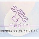 더벤티(회룡역점) 이미지