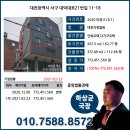 대덕대로-21 이미지