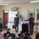 송학초병설유치원 이미지