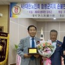 손불면노인복지센터 이미지