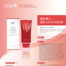 로하스약국 이미지