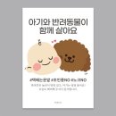 우가 네이버블로그