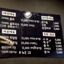정인수산 이미지