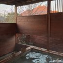 패밀리톡 팬션 | 일본 유후인 료칸 선데이 개인탕 온천 가성비 추천