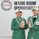 아마 이미지