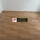 호산치과의원 이미지