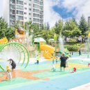 산동물빛공원 이미지