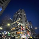 라미체피부관리실