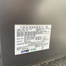 평택LPG충전소 이미지