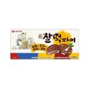 147 이미지