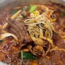 두꺼비식당 이미지