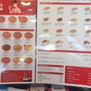 프레드피자 강북점 이미지