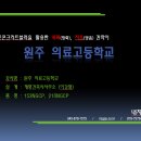 계명건축사사무소 이미지