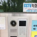 새뿔길1 네이버블로그