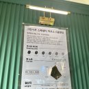 경기도 화성 가볼만한곳 소금빵 맛집 베이커리카페 그린리프 화성점