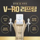씨엘의원 네이버블로그