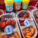 효자분식 - 전주시 완산구 용머리로 165 | 효자분식