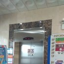 봉우타워 이미지