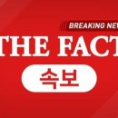 (주)아진그룹 이미지