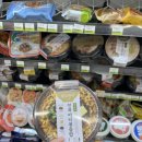 CU 행복주택점 이미지