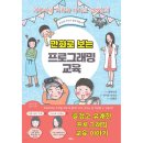마루북스 이미지