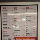 이천역삼거리~이천역삼거리 | [역삼] 역삼고기집 서경한우역삼 – 회식/가족모임으로 딱 좋은 역삼맛집 솔직 후기