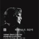 문화공간아리랑