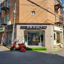 지제역명품공인중개사사무소 | [소수 로테이션 소개팅] 썸라이트 소개팅 강남으로 이사가요(명품부동산 후기)