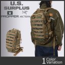 [소량 입고] 미군 미 해병 USMC ILBE Assault Backpack - 일배 ILBE 어썰트팩 (30L) 이미지