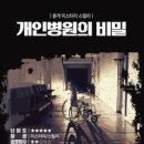 강남-074 이미지