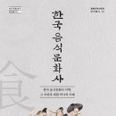 효일문화사