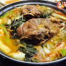 엄나무감자탕 이미지