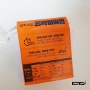 GS25 운서지구점 | [GS25편의점]꼬박꼬밥 곤약비빔면 내돈내산 후기
